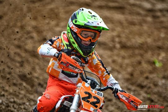 Slapy (10. 06. 2023) ....... MX Kids ....... ZÁVODY (2023) (sumavskyamatercup.cz)