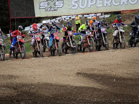 Slapy 05.09.2026 (19. 09. 2026) ....... Memoriál Jaroslava Falty ....... ZÁVODY (2026) (sumavskyamatercup.cz)